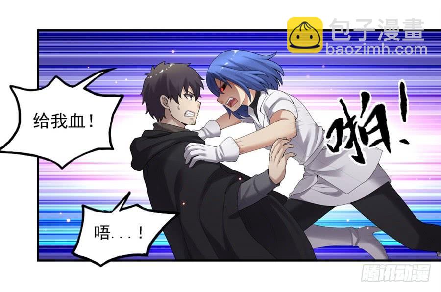 第一百六十三话(1/2)-第164话