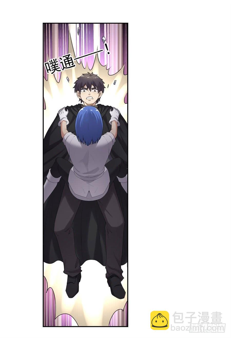 第一百六十三话(1/2)-第164话