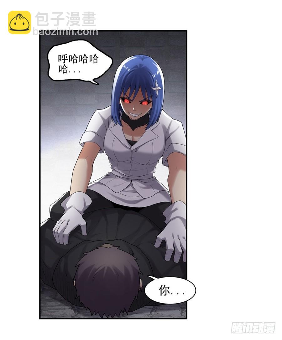 第一百六十三话(1/2)-第164话