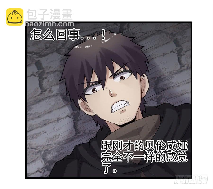 第一百六十三话(1/2)-第164话