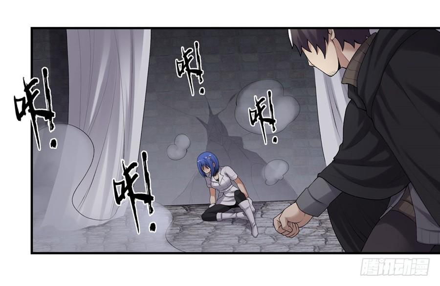 第一百六十三话(1/2)-第164话