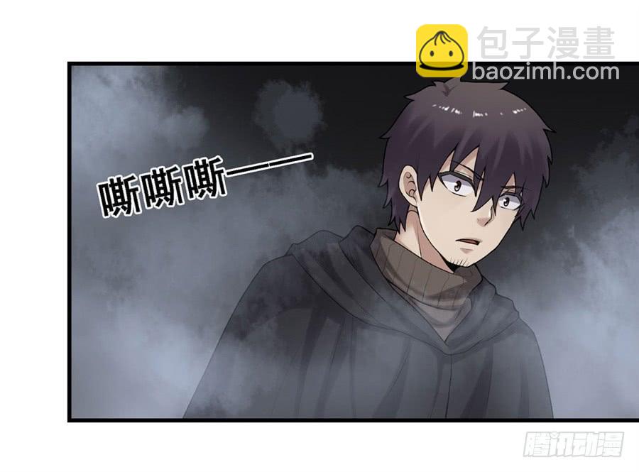 第一百六十三话(1/2)-第164话