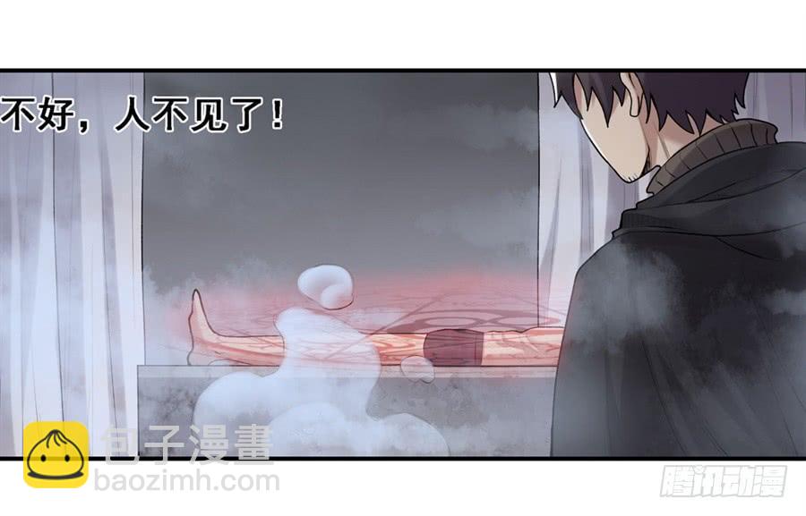 第一百六十三话(1/2)-第164话