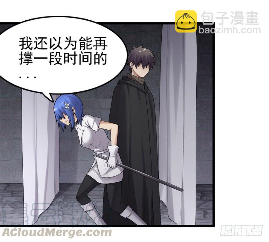 第一百六十三话(1/2)-第164话