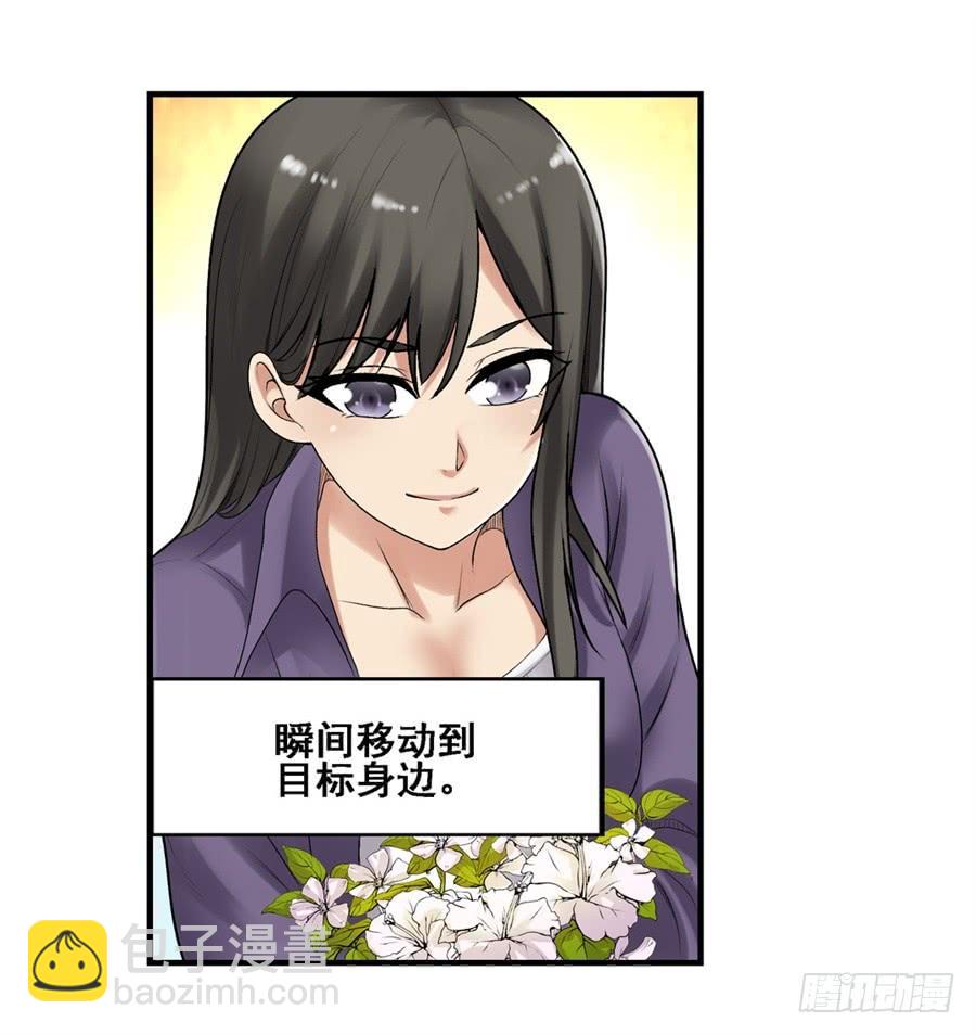 第一百六十五话(1/2)-第166话