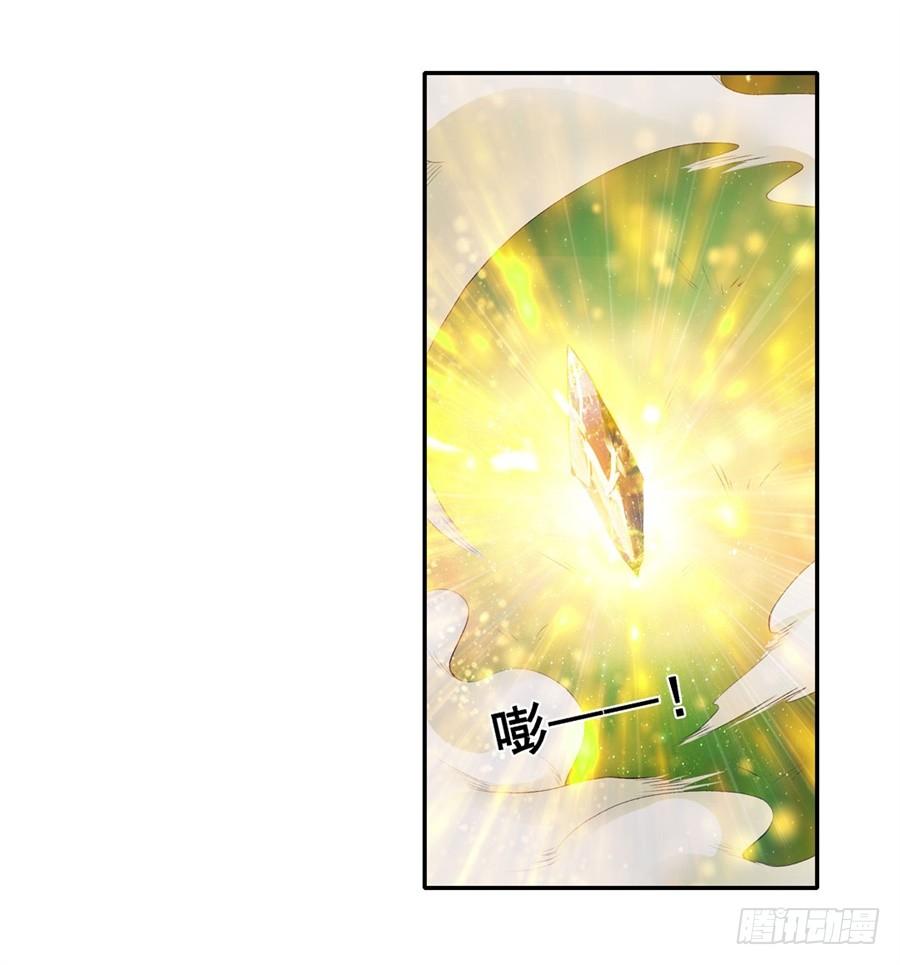 第一百六十五话(1/2)-第166话