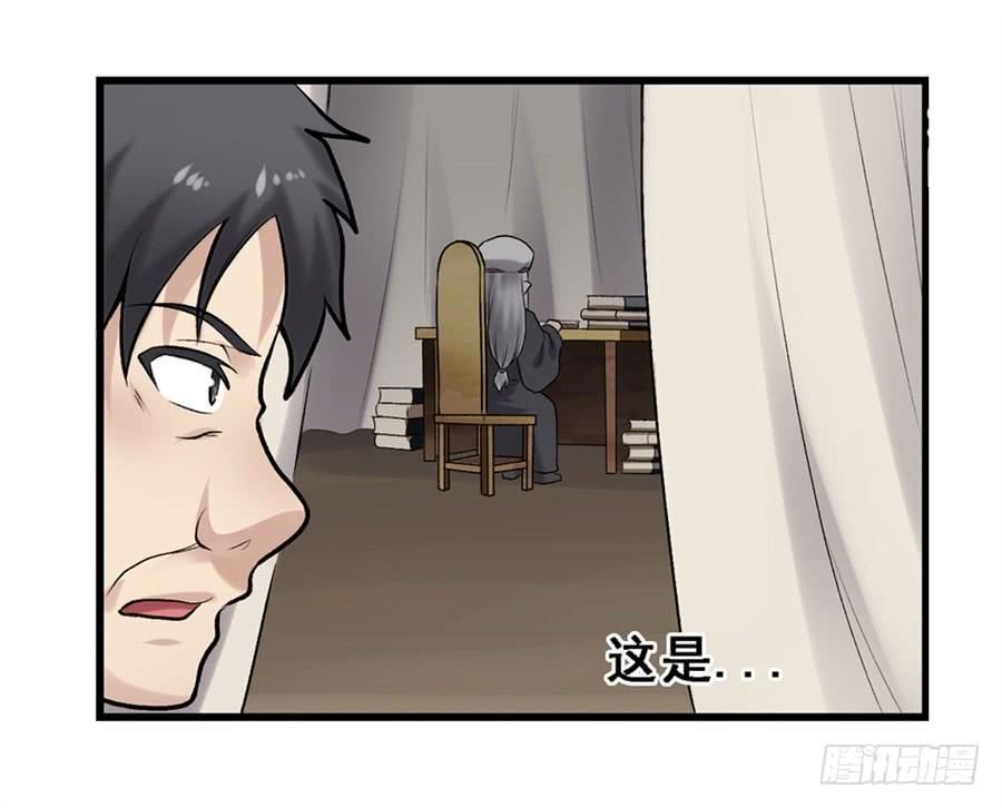 第一百六十五话(1/2)-第166话