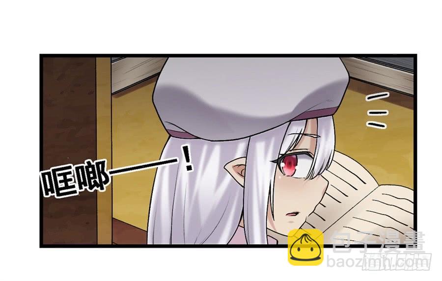 第一百六十五话(1/2)-第166话