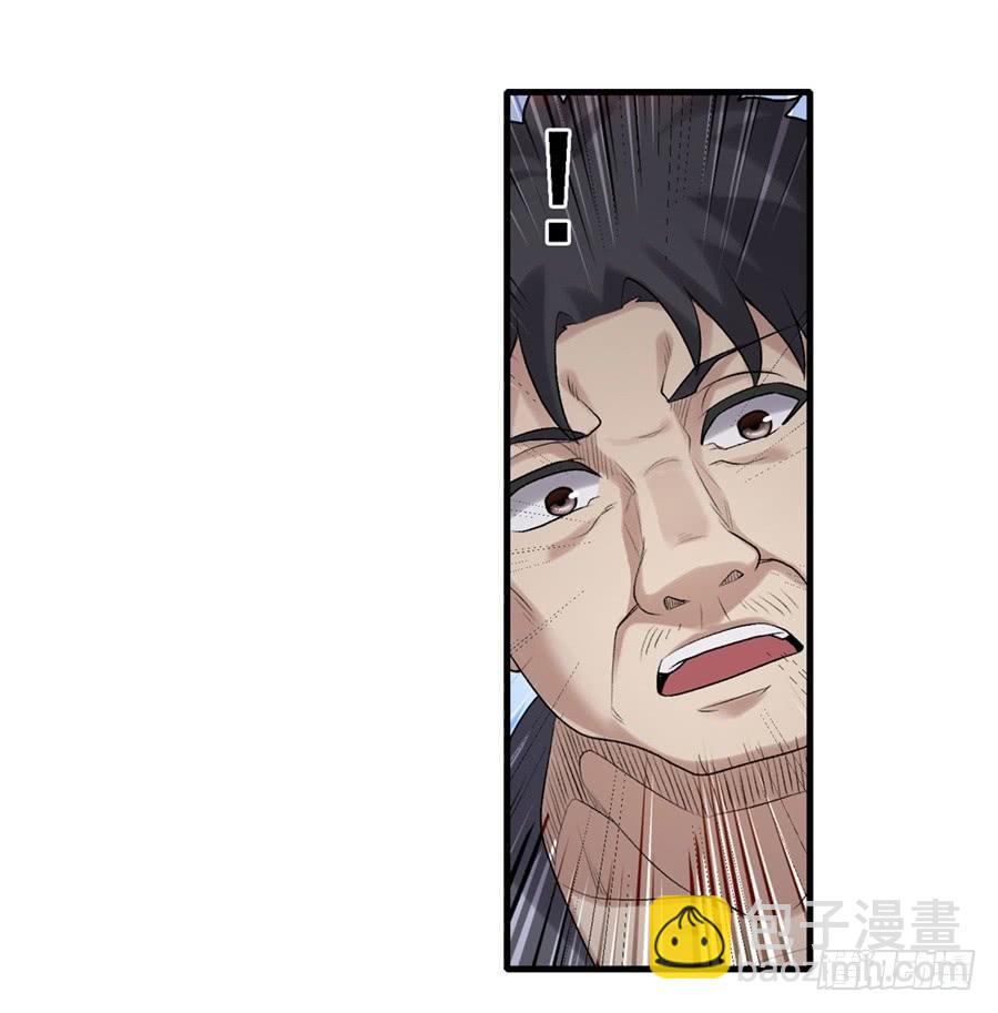 第一百六十五话(1/2)-第166话