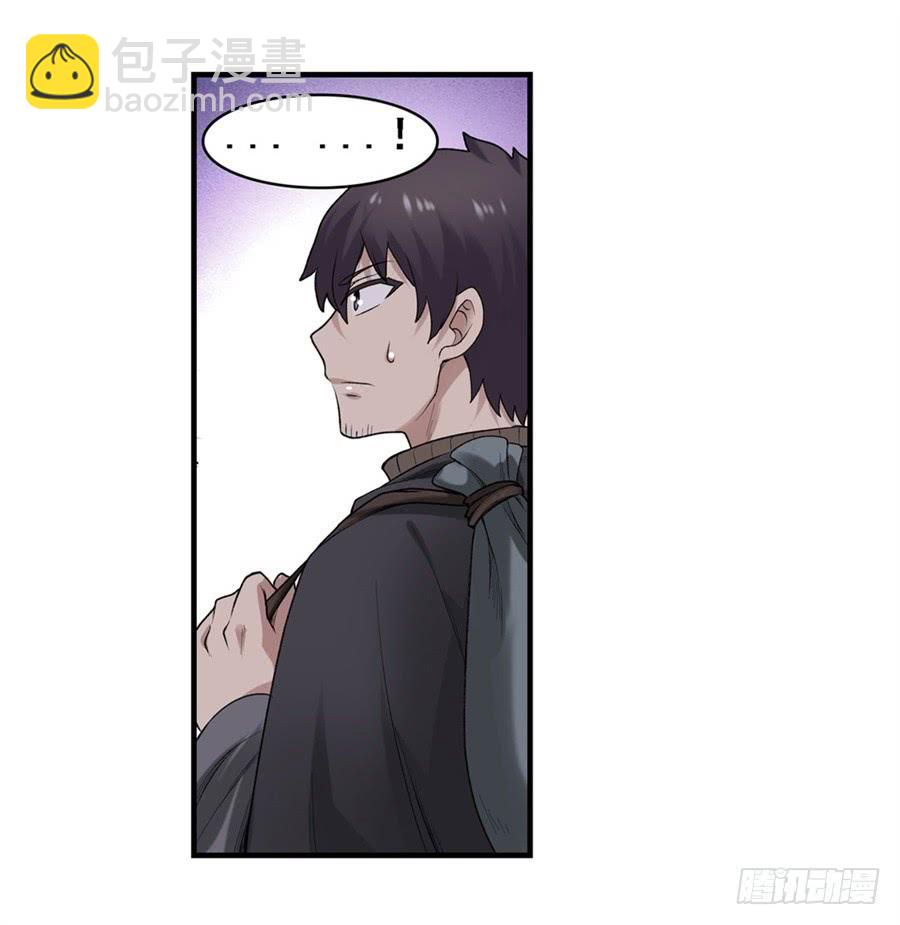 第一百六十七话(1/2)-第168话