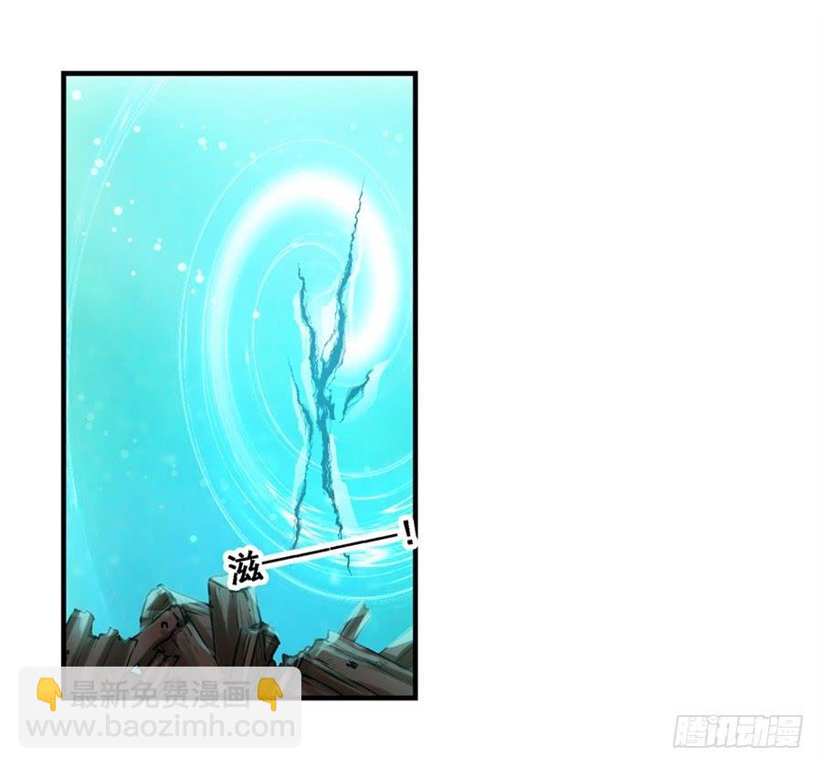 第一百六十七话(1/2)-第168话