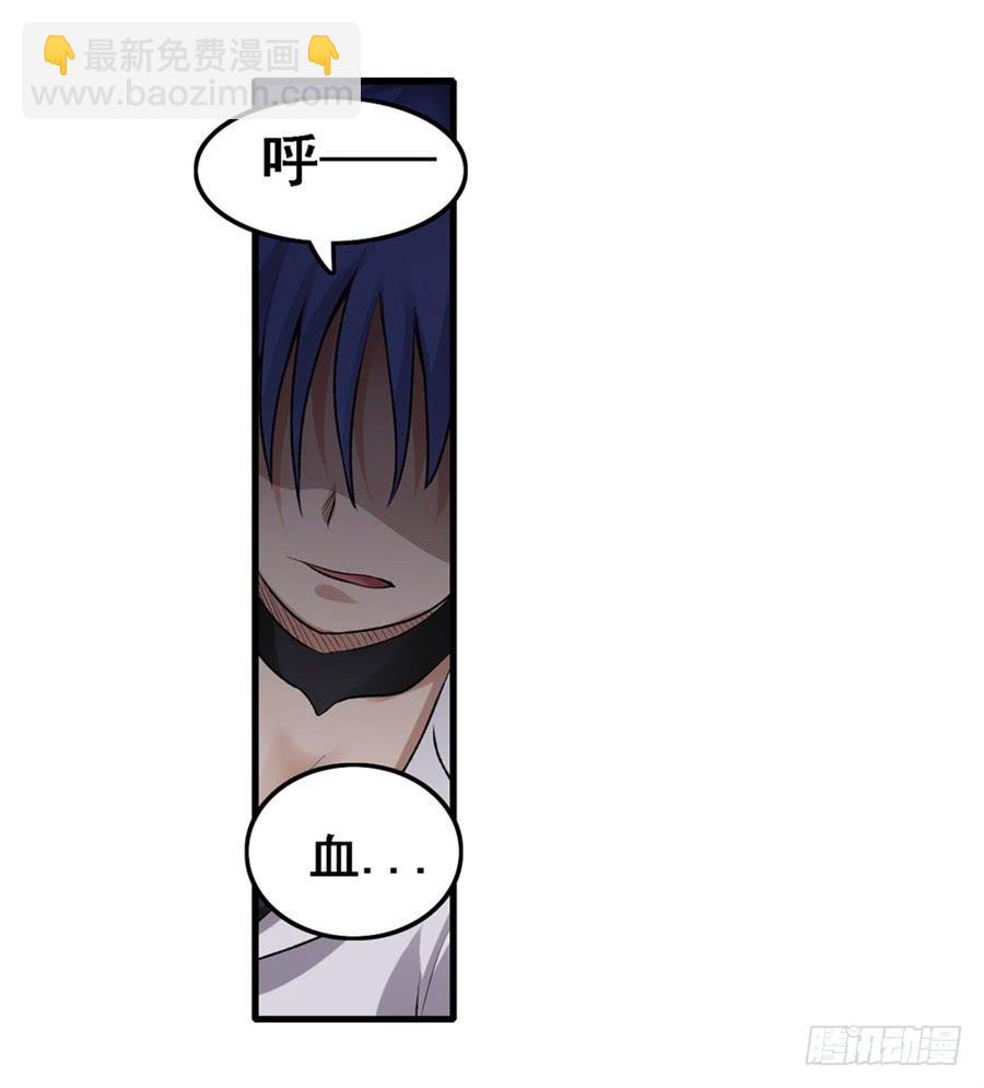 第一百六十七话(1/2)-第168话