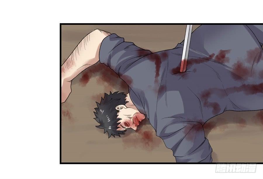 第一百六十七话(1/2)-第168话