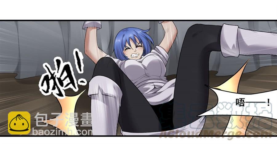 第一百六十七话(1/2)-第168话