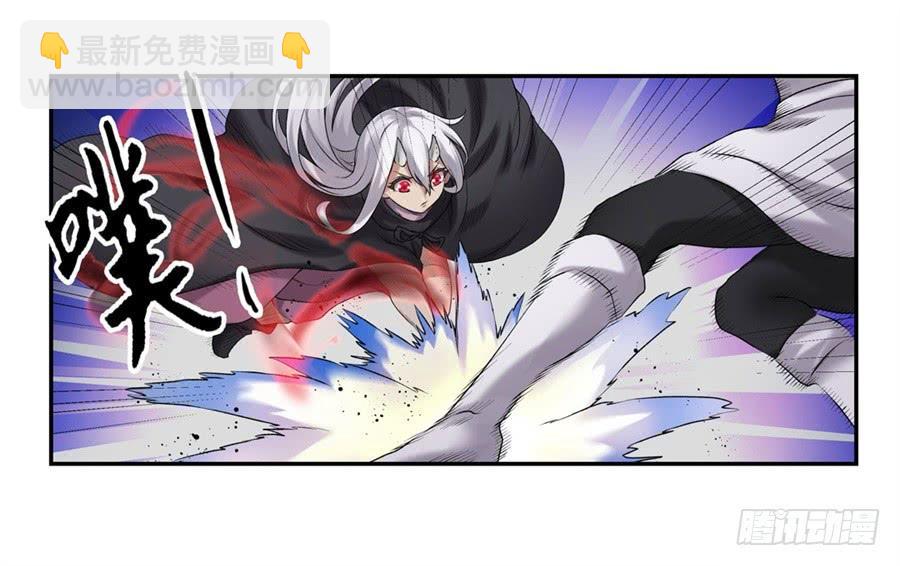 第一百六十七话(1/2)-第168话