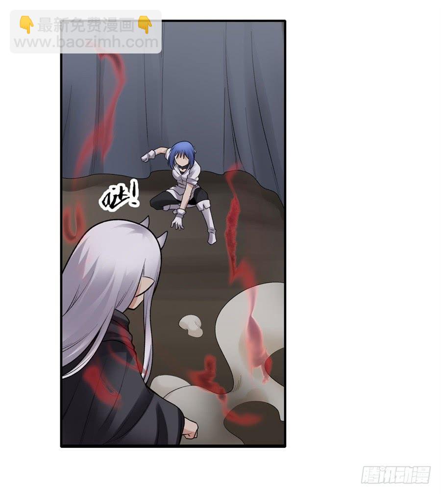 第一百六十七话(1/2)-第168话