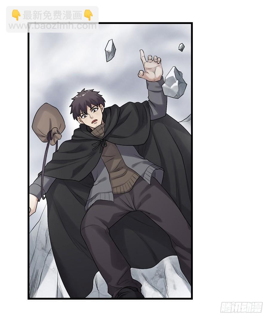 第一百六十九话(1/2)-第170话