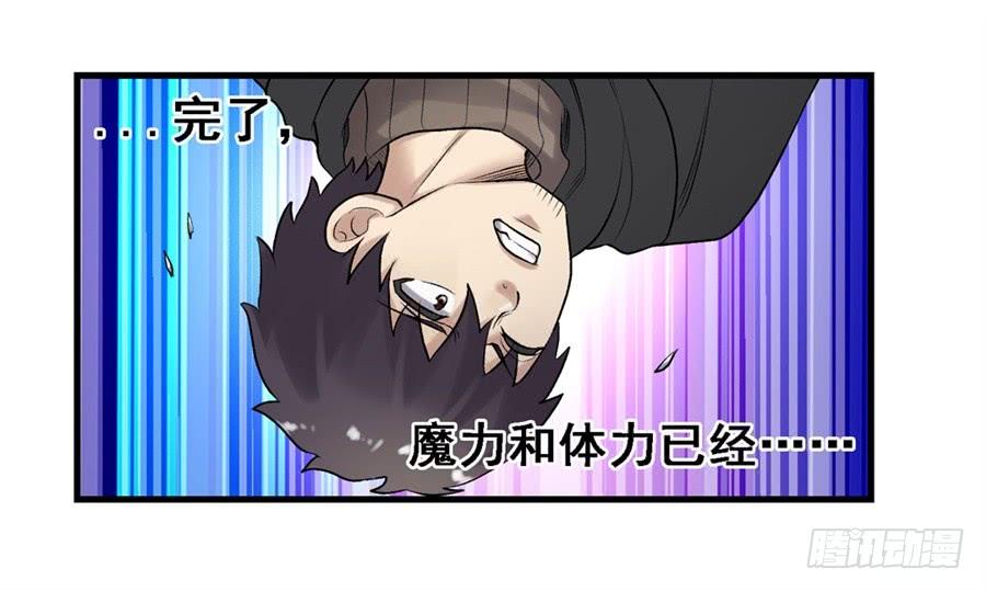 第一百六十九话(1/2)-第170话