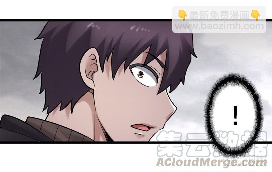 第一百六十九话(1/2)-第170话