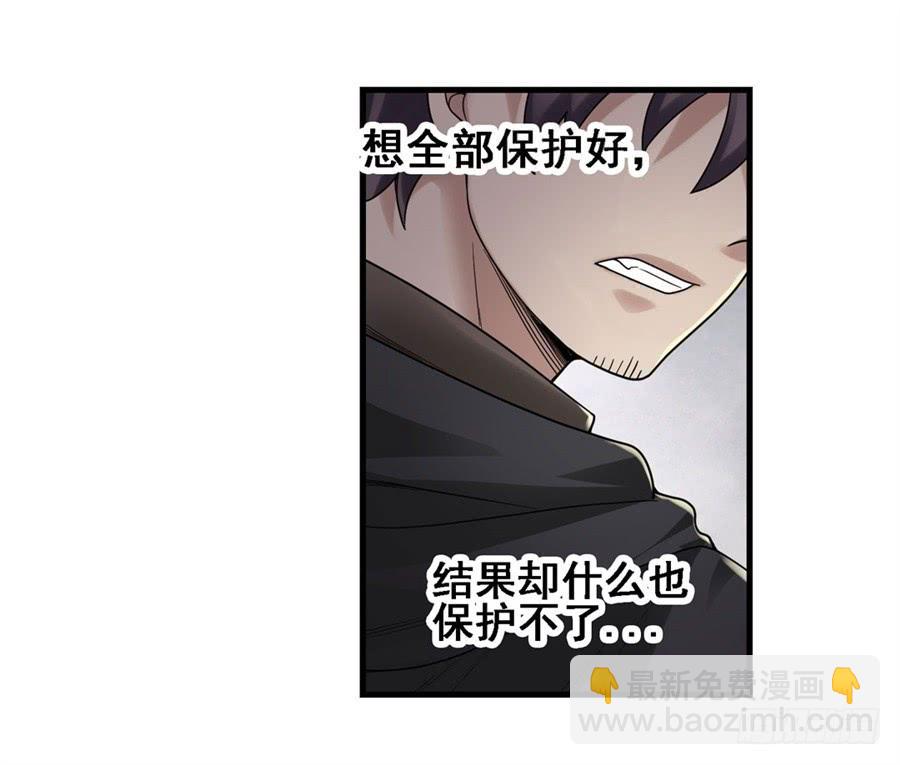 第一百六十九话(1/2)-第170话