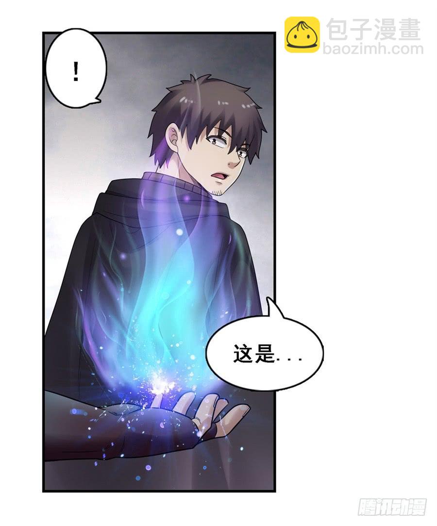 第一百六十九话(1/2)-第170话