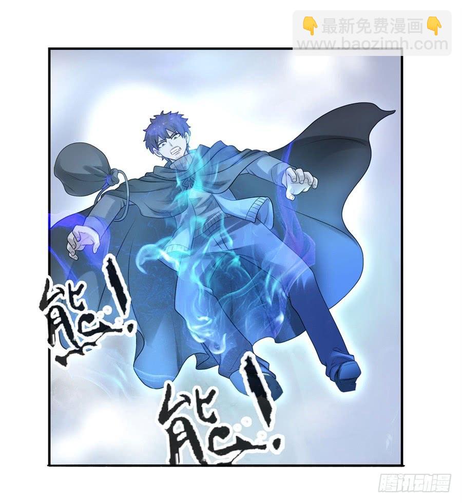 第一百六十九话(1/2)-第170话