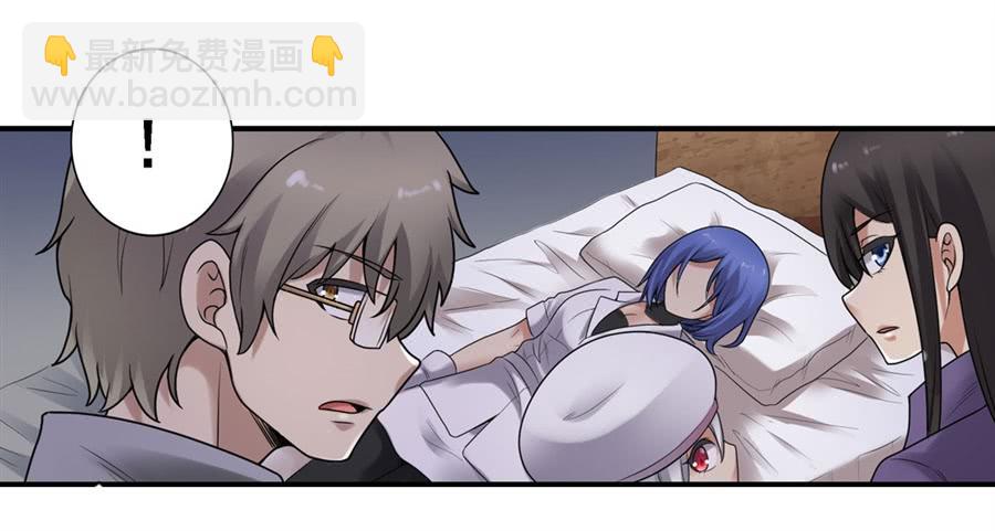 第一百六十九话(1/2)-第170话