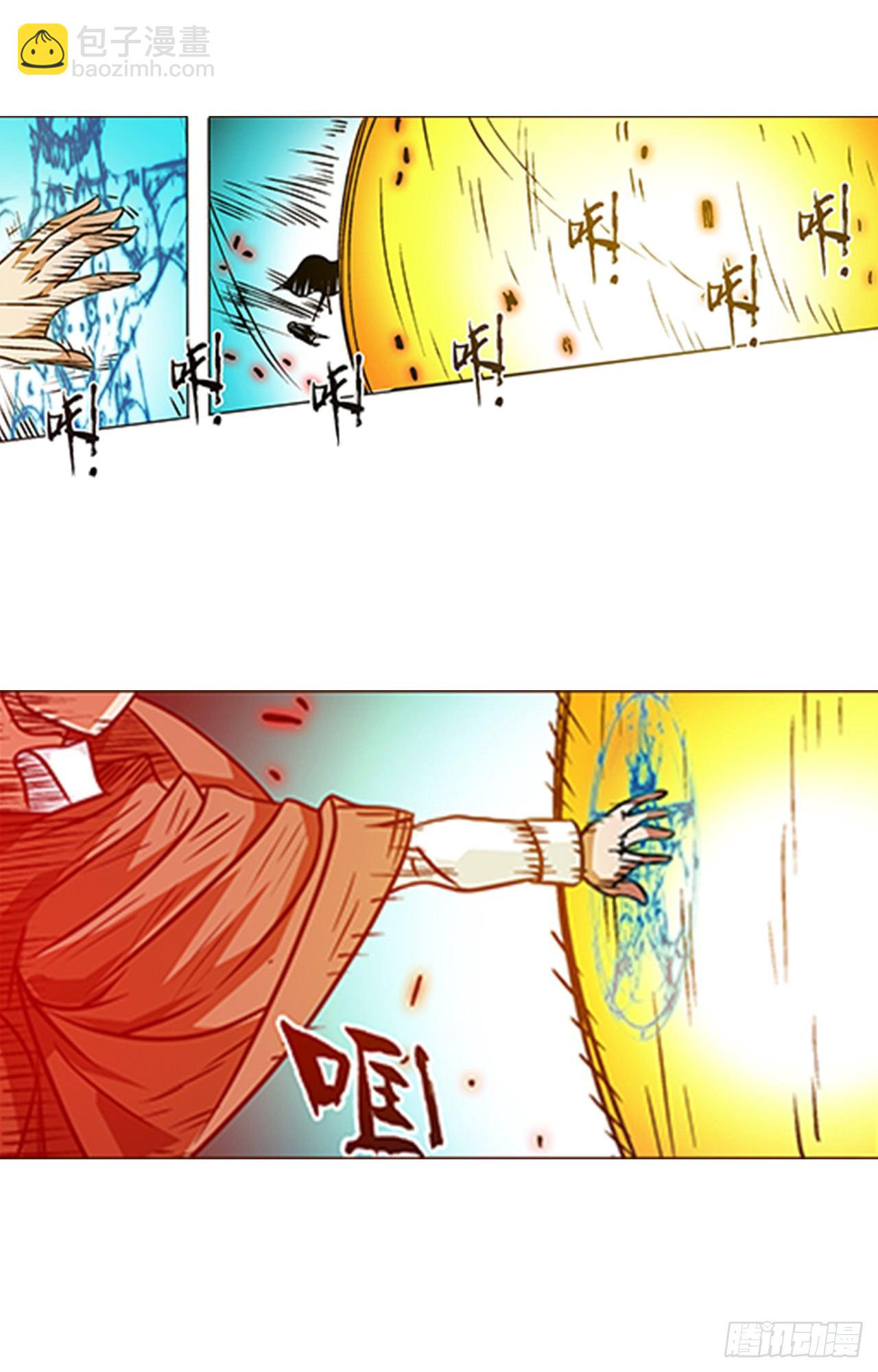 第十八话-第18话