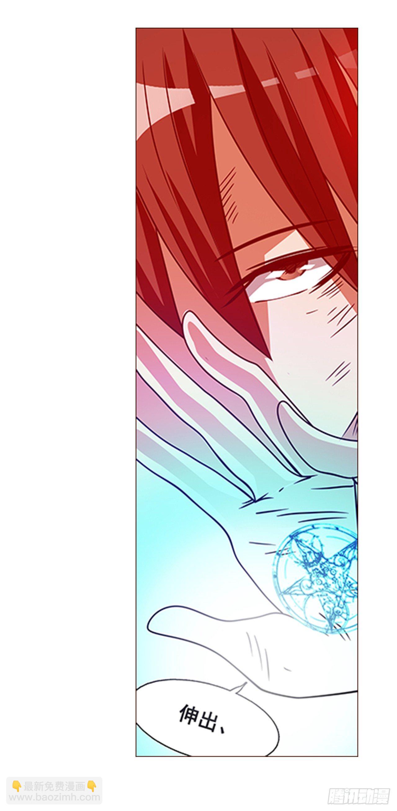 第十八话-第18话