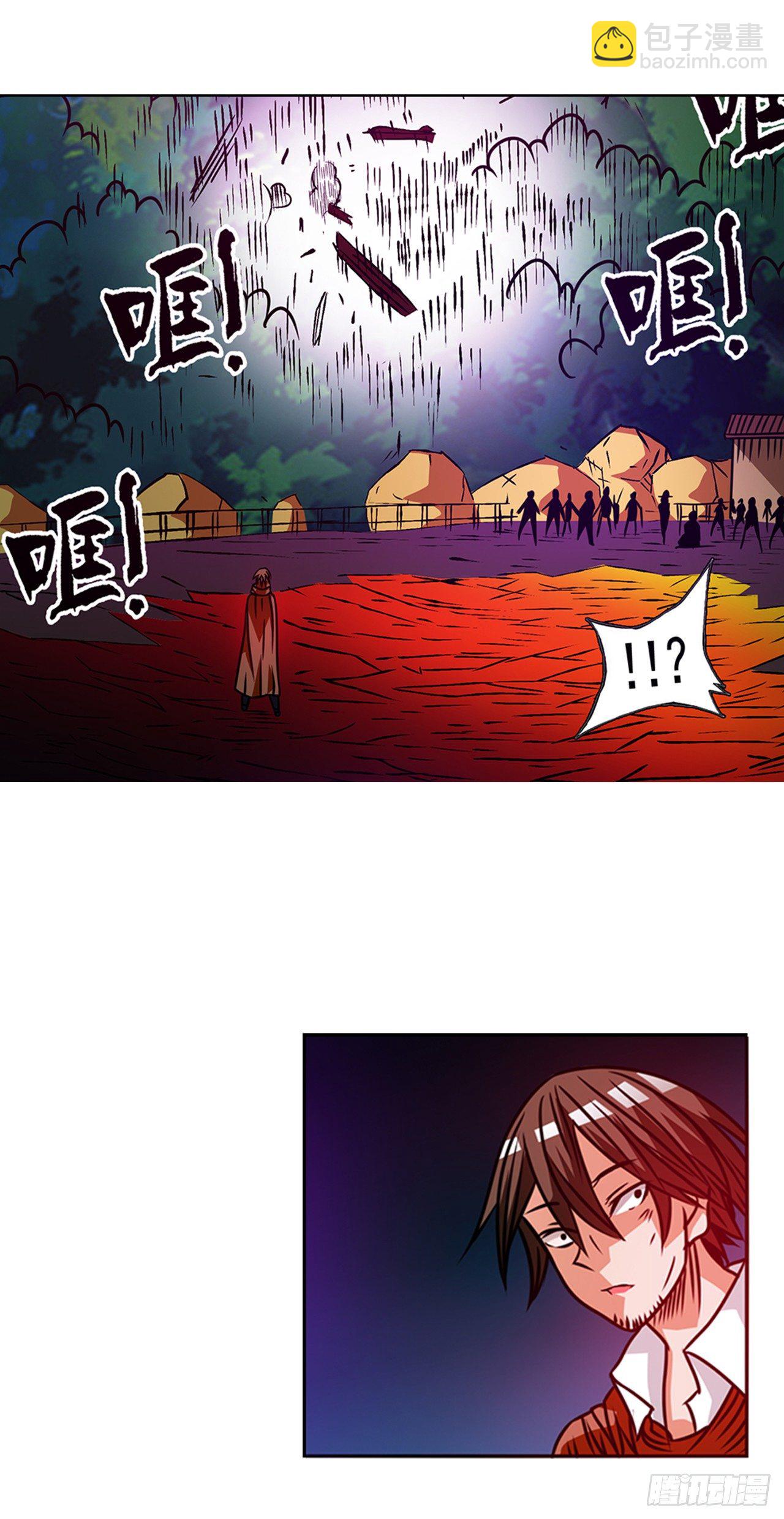 第十八话-第18话