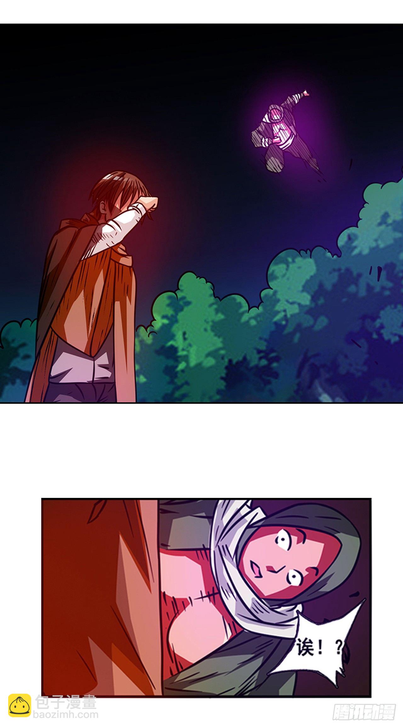 第十八话-第18话