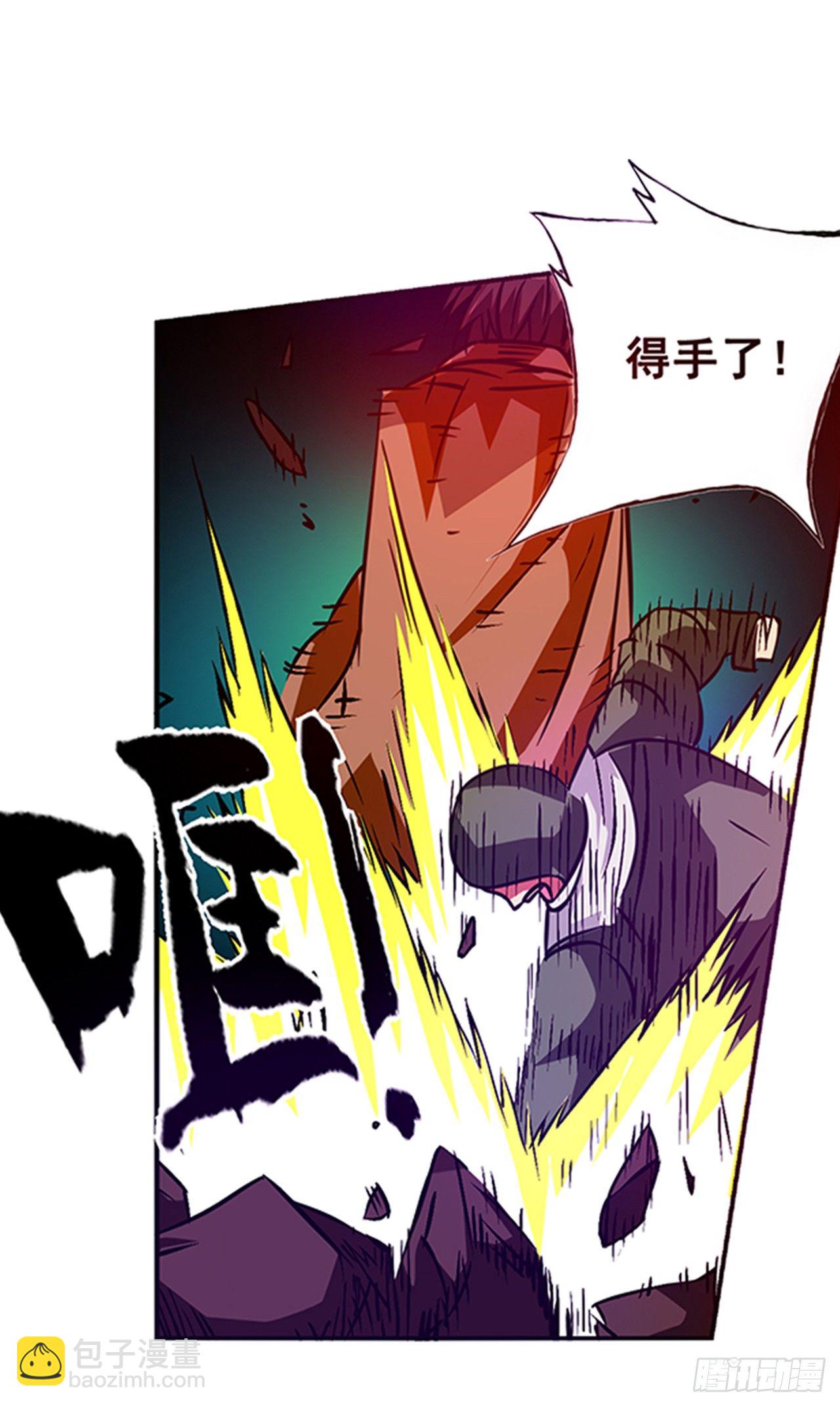 第十八话-第18话