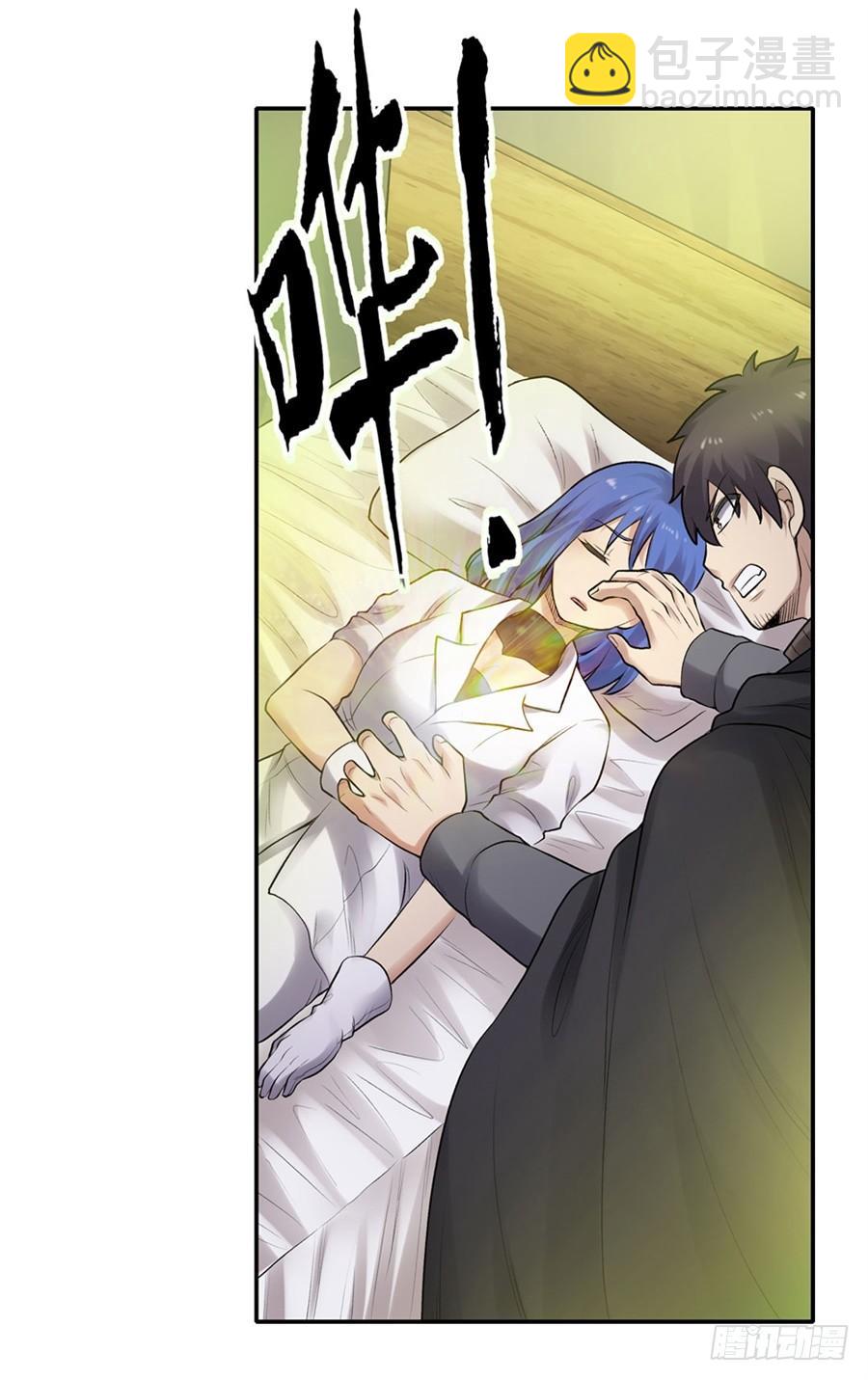 第一百七十一话(1/2)-第172话