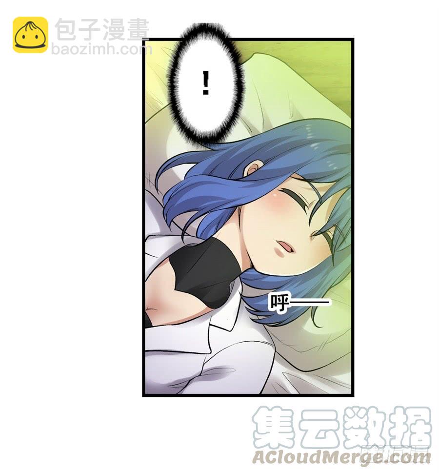 第一百七十一话(1/2)-第172话