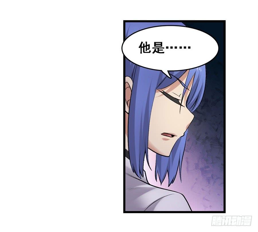 第一百七十一话(1/2)-第172话