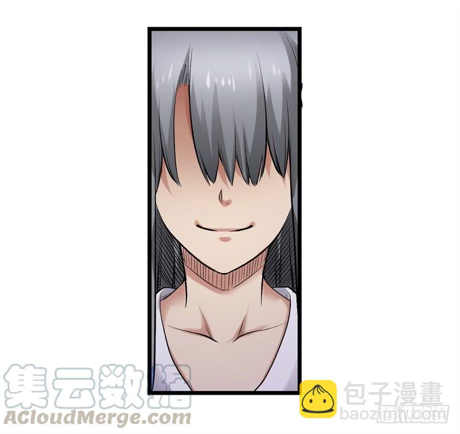 第一百七十一话(1/2)-第172话