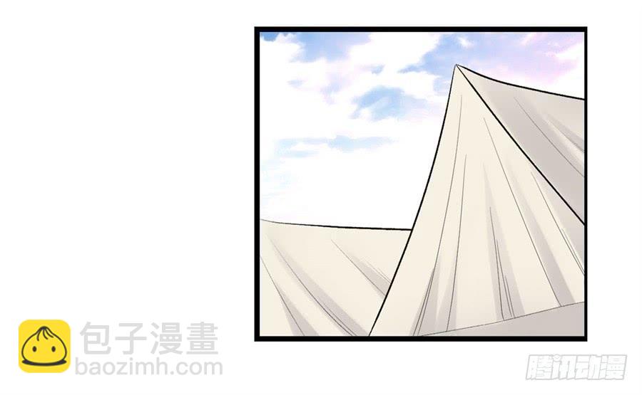 第一百七十一话(1/2)-第172话