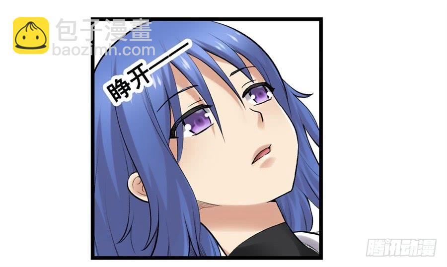 第一百七十一话(1/2)-第172话