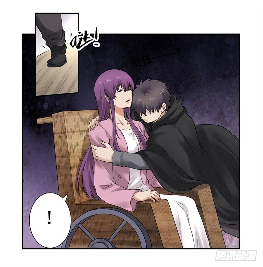 第一百七十一话(1/2)-第172话