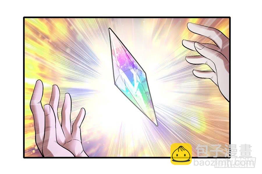 第一百七十一话(1/2)-第172话