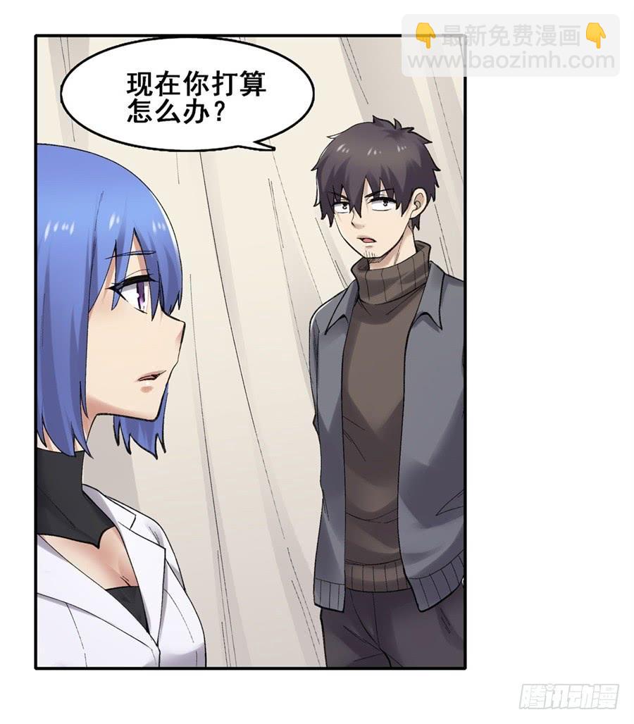 第一百七十三话(1/2)-第174话