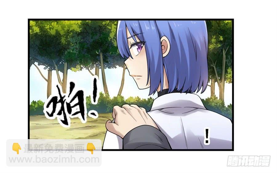 第一百七十三话(1/2)-第174话