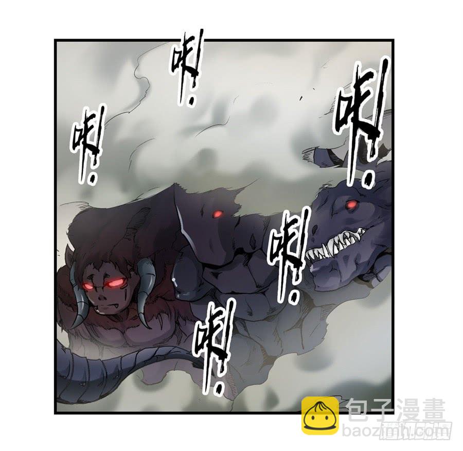 第一百七十三话(1/2)-第174话