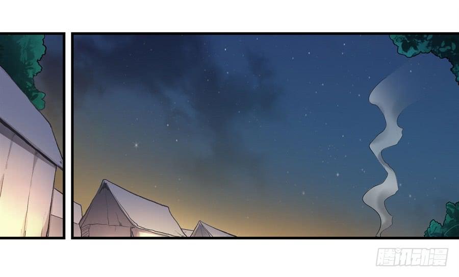 第一百七十三话(1/2)-第174话