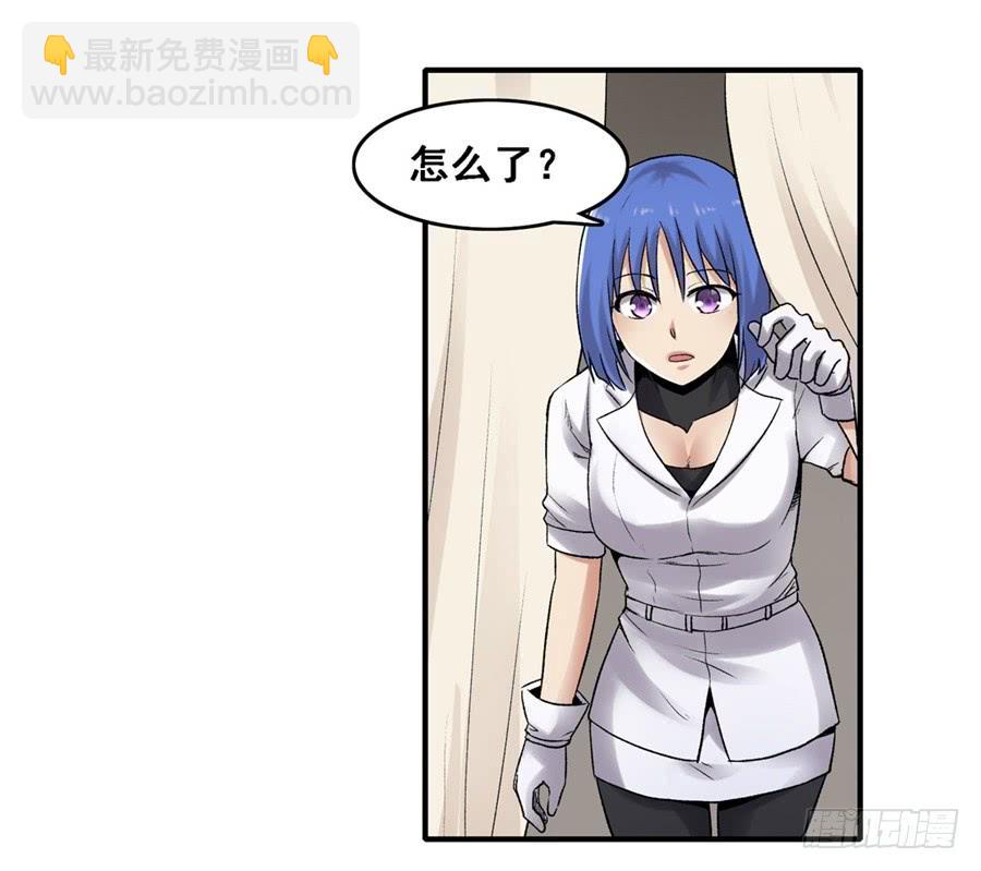 第一百七十三话(1/2)-第174话