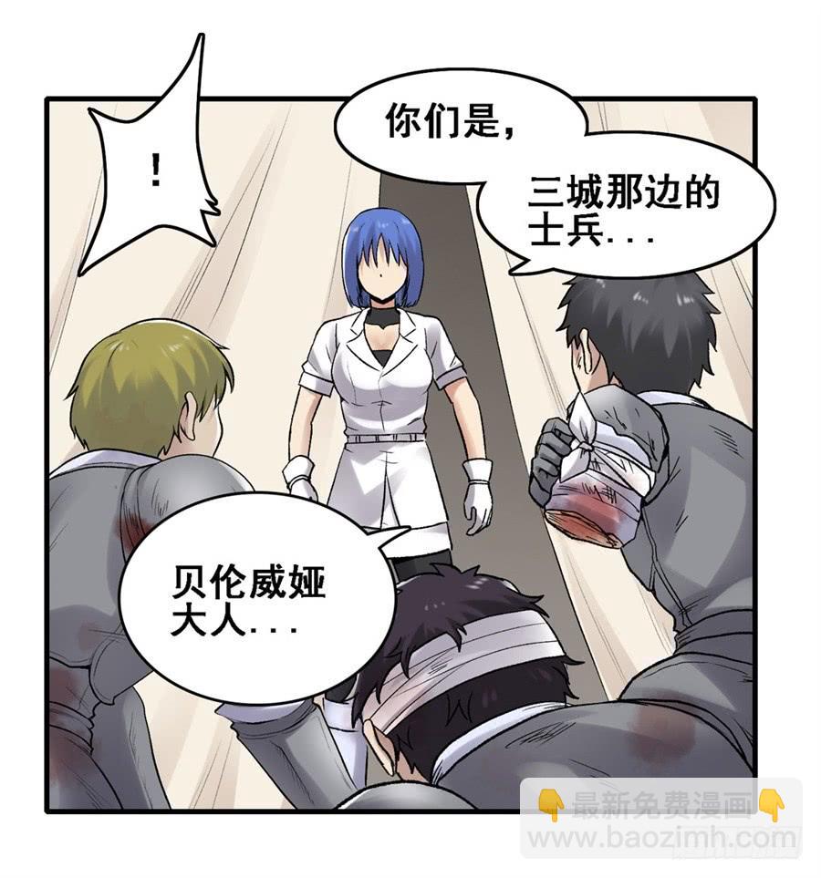 第一百七十三话(1/2)-第174话