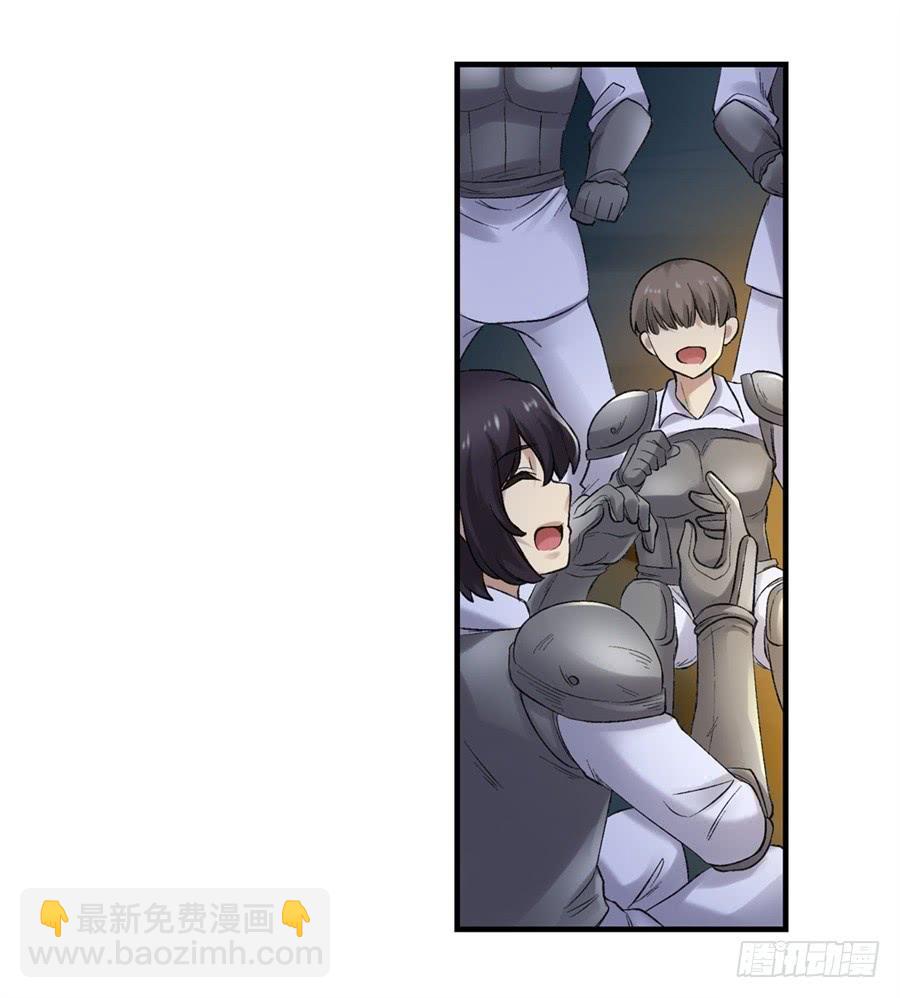 第一百七十三话(1/2)-第174话