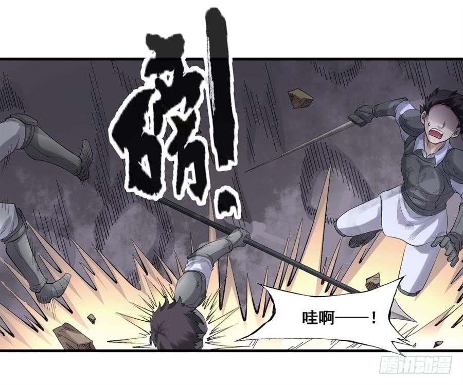 第一百七十五话(1/2)-第176话