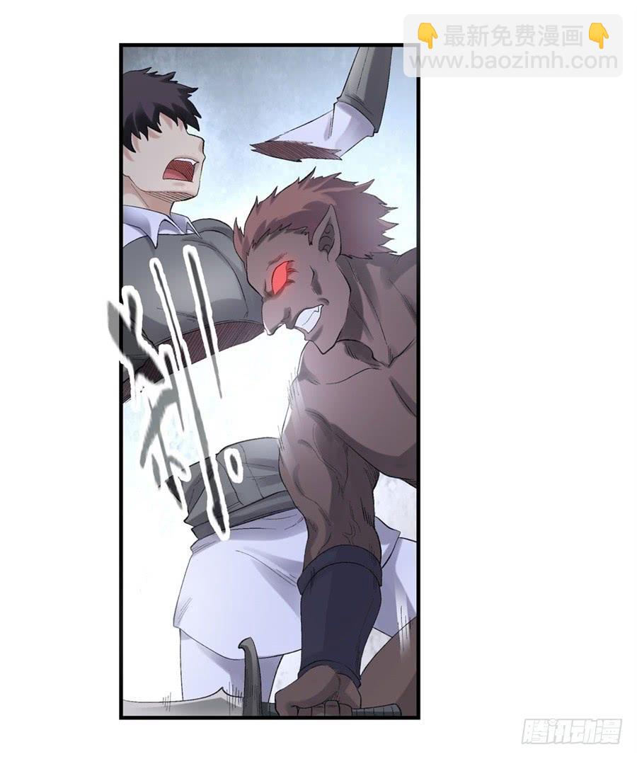 第一百七十五话(1/2)-第176话