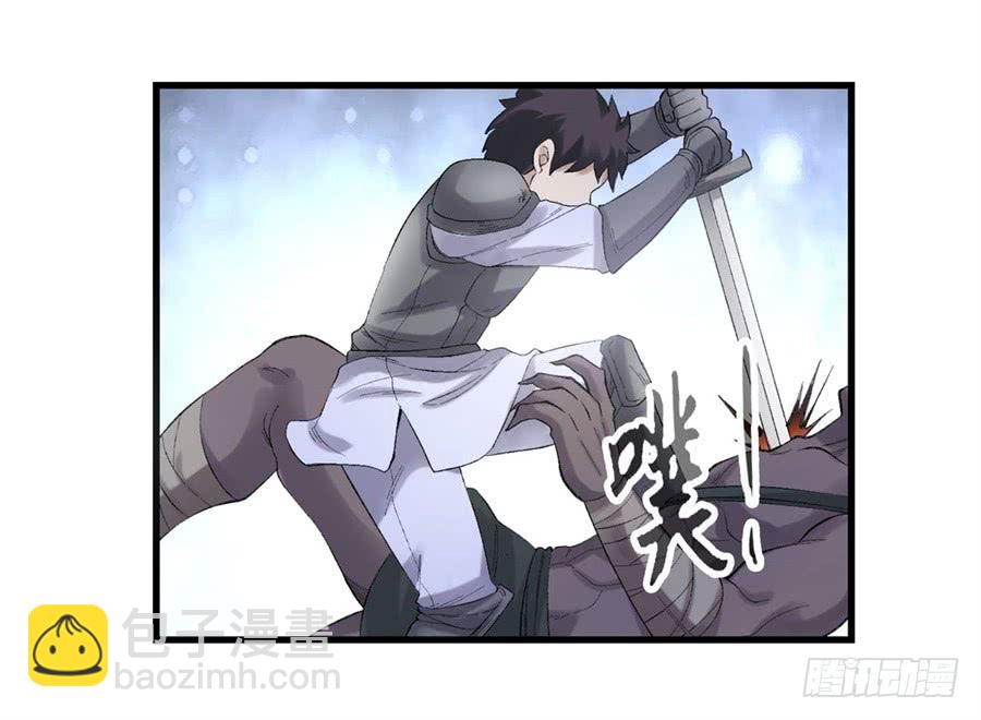 第一百七十五话(1/2)-第176话